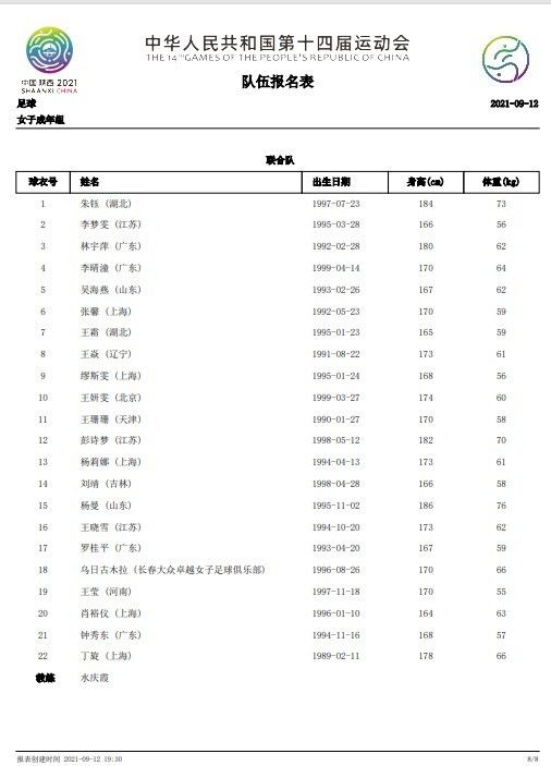 天堂在 /线中文在线资源在线